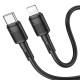 ΚΑΛΩΔ USB-TYPE C HOCO ΣΕ LIGHTNING  X83 BLACK 1m